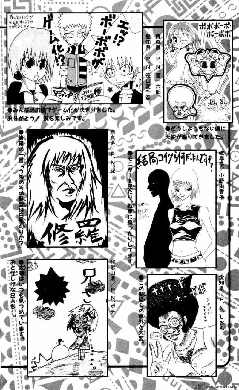 Bobobo Bo Bo Bobo 76 19