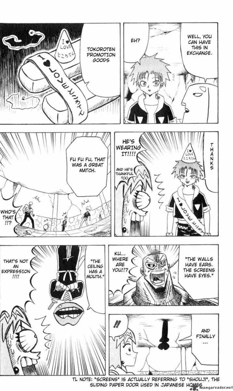 Bobobo Bo Bo Bobo 76 3