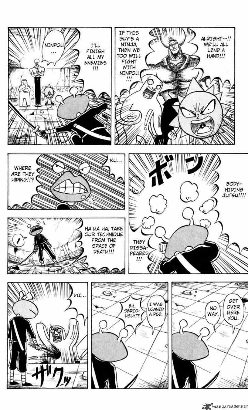 Bobobo Bo Bo Bobo 76 7