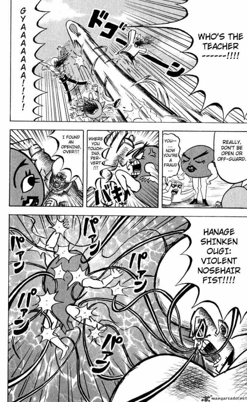 Bobobo Bo Bo Bobo 89 12