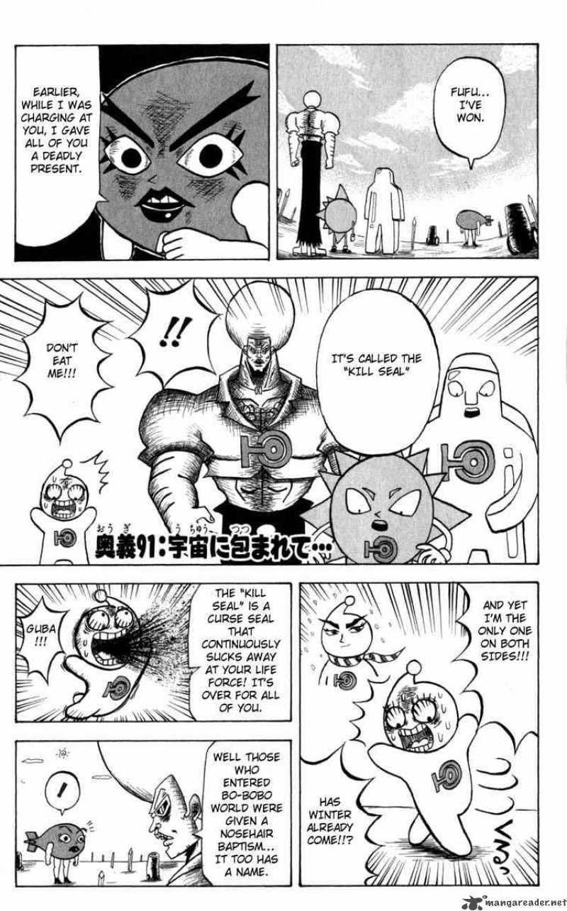 Bobobo Bo Bo Bobo 91 1