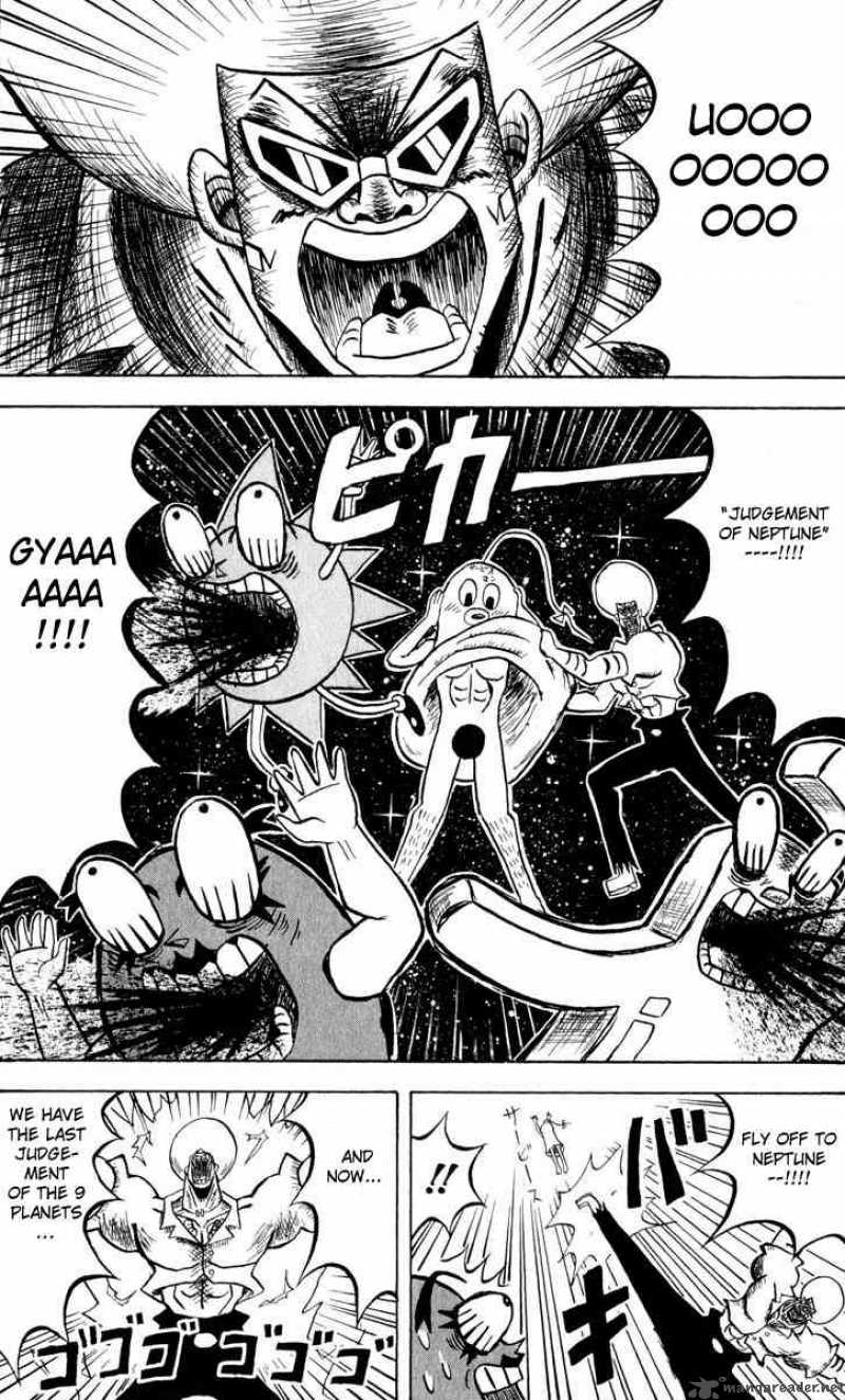 Bobobo Bo Bo Bobo 91 12