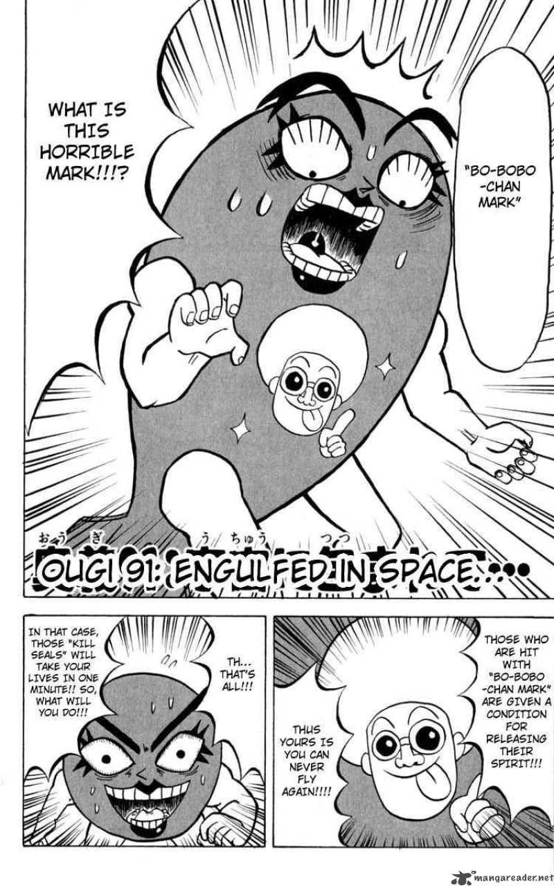 Bobobo Bo Bo Bobo 91 2