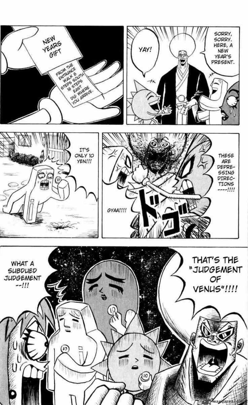 Bobobo Bo Bo Bobo 91 6