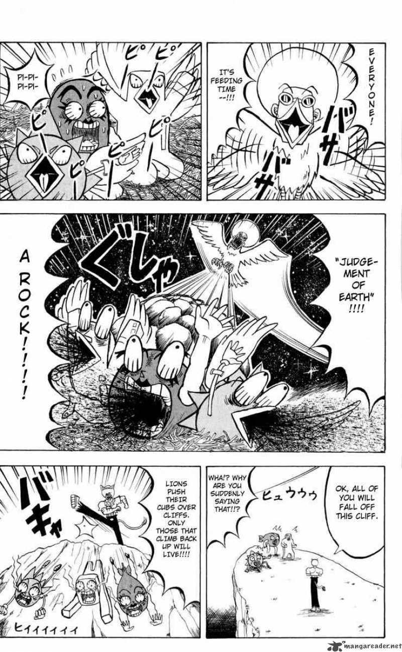 Bobobo Bo Bo Bobo 91 7