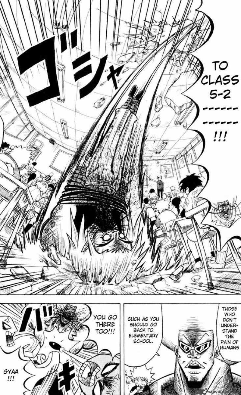 Bobobo Bo Bo Bobo 92 15
