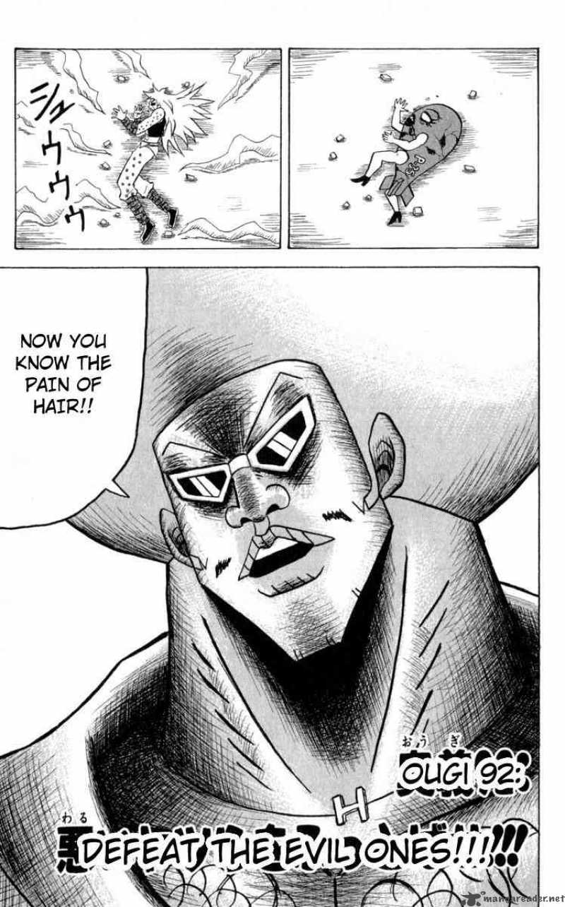 Bobobo Bo Bo Bobo 92 2