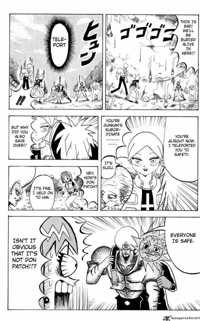 Bobobo Bo Bo Bobo 92 5