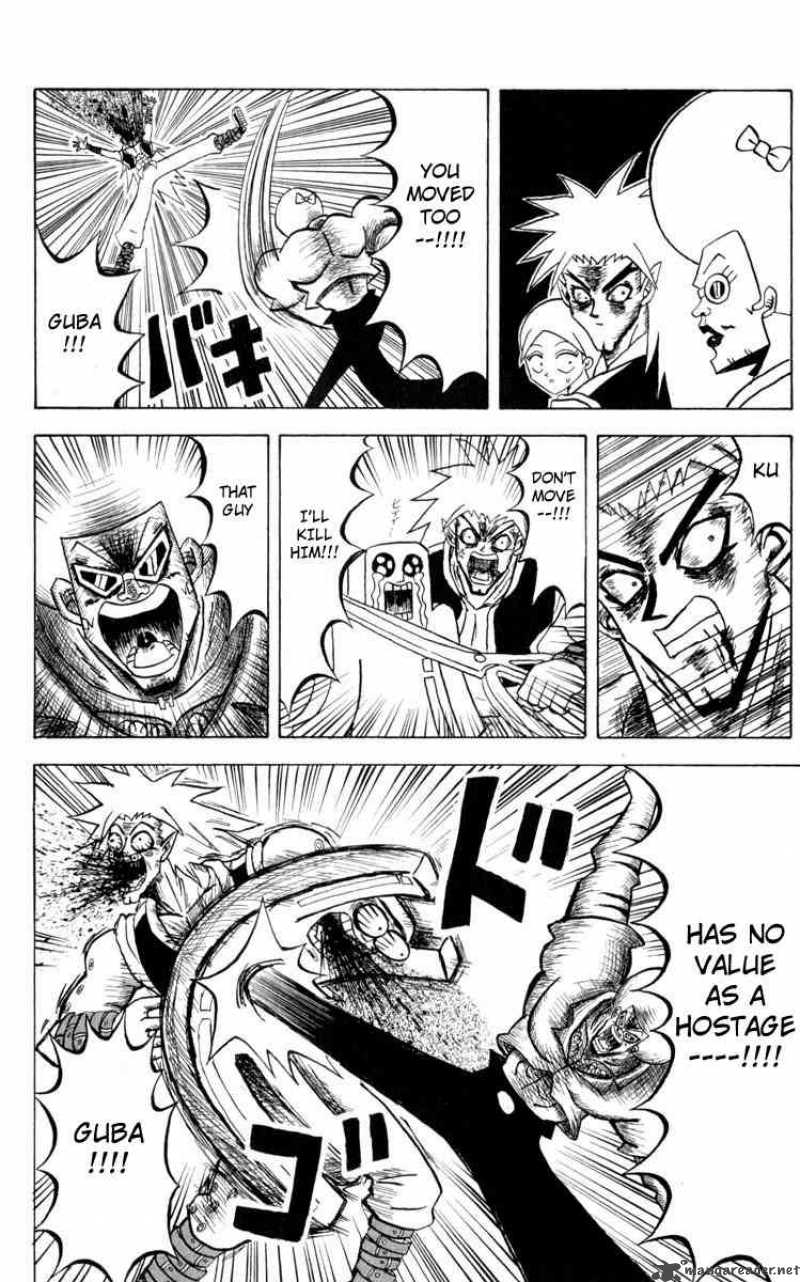 Bobobo Bo Bo Bobo 92 7