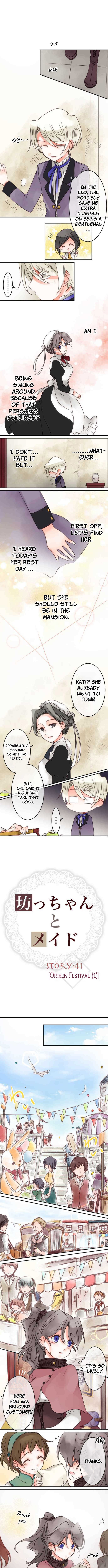 Bocchan To Maid 41 1