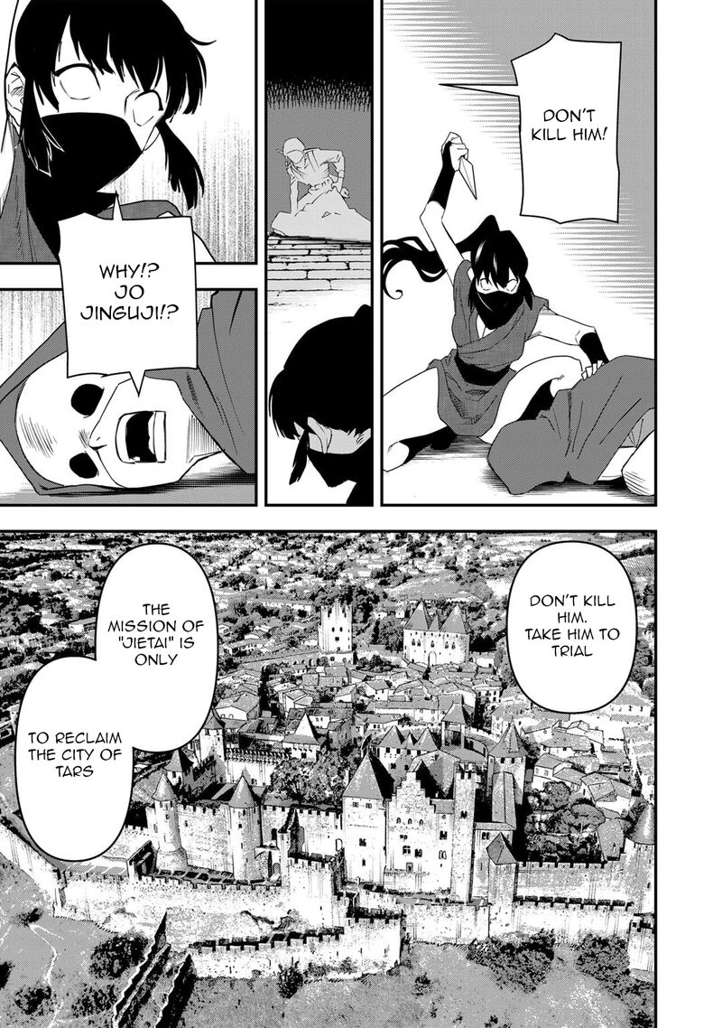 Bocchi Jieikan No Isekai Funsenki 23 14