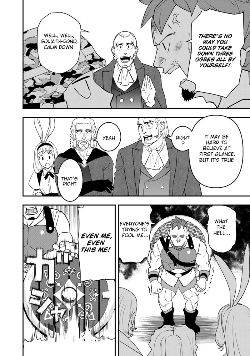 Bocchi Jieikan No Isekai Funsenki 4 19