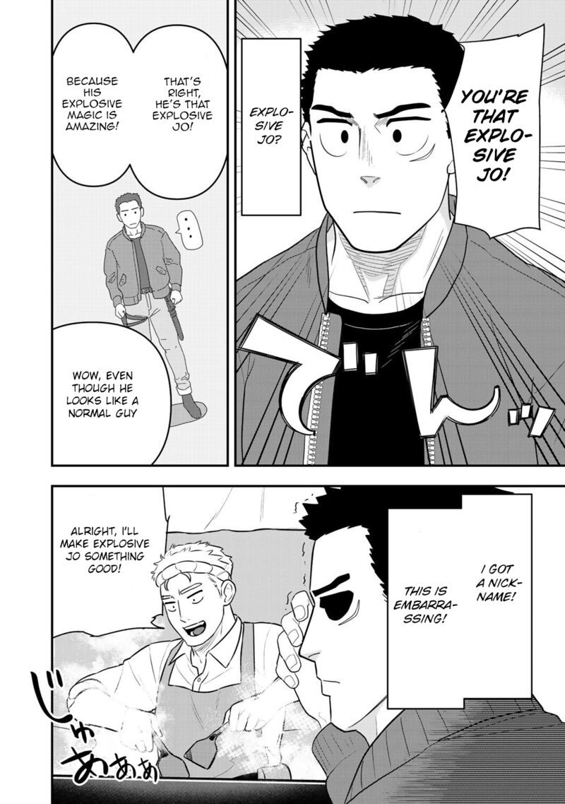 Bocchi Jieikan No Isekai Funsenki 7 21