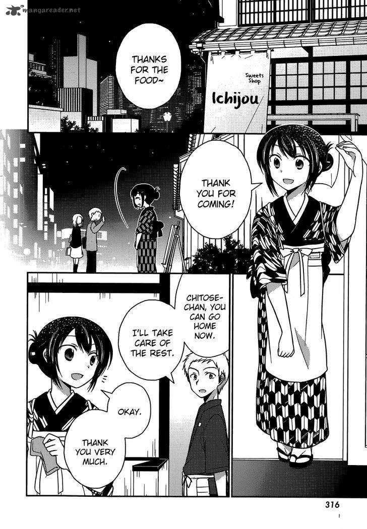 Bocchi Na Bokura No Renai Jijou 10 12