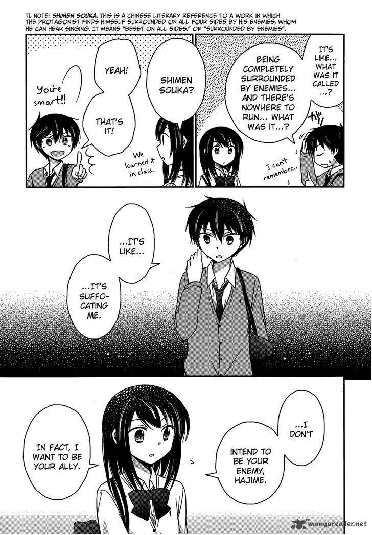 Bocchi Na Bokura No Renai Jijou 10 17