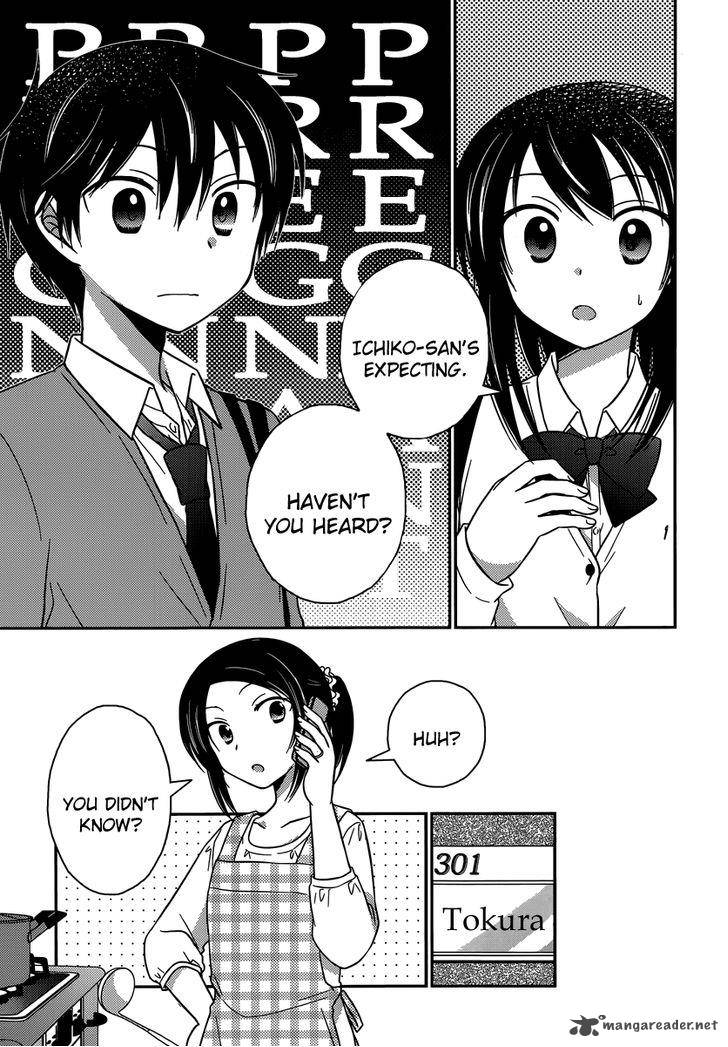 Bocchi Na Bokura No Renai Jijou 10 19
