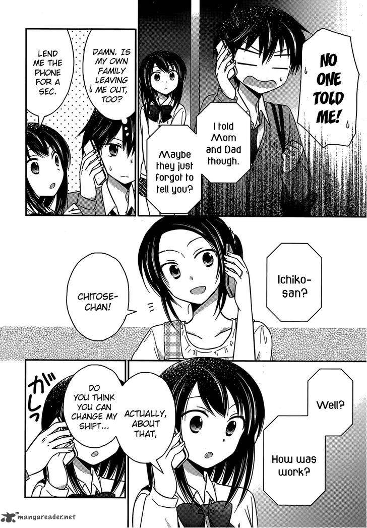 Bocchi Na Bokura No Renai Jijou 10 20