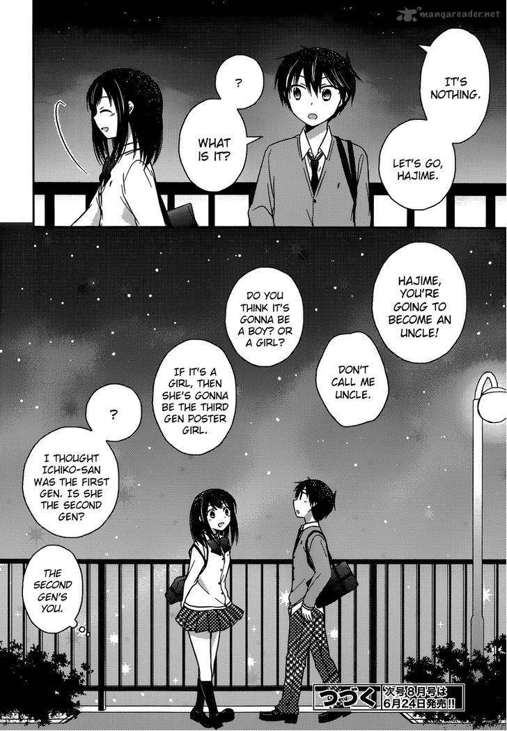 Bocchi Na Bokura No Renai Jijou 10 24