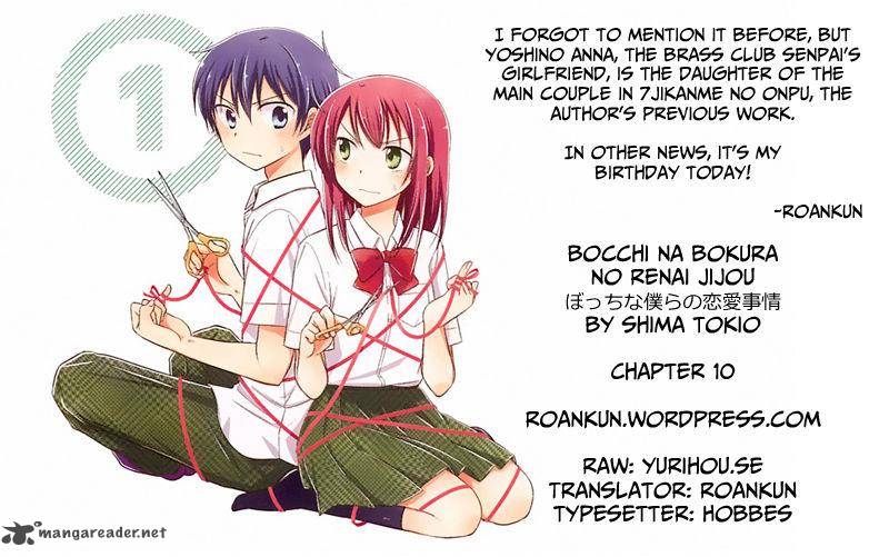 Bocchi Na Bokura No Renai Jijou 10 25