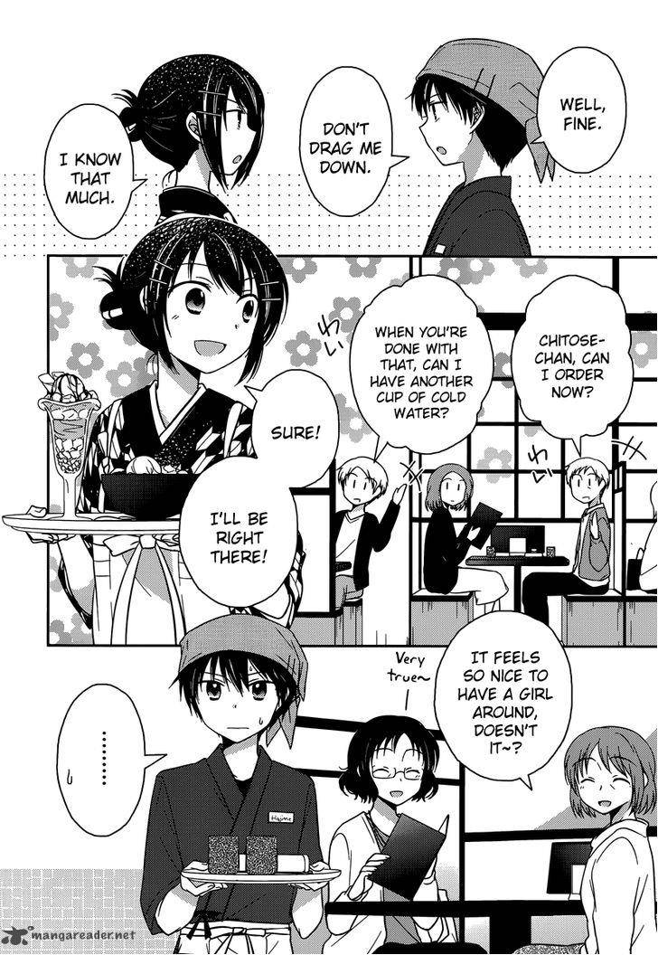 Bocchi Na Bokura No Renai Jijou 10 8