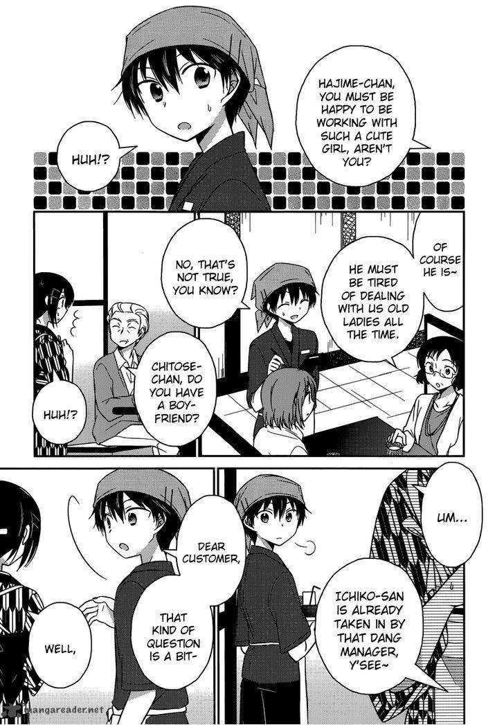 Bocchi Na Bokura No Renai Jijou 10 9