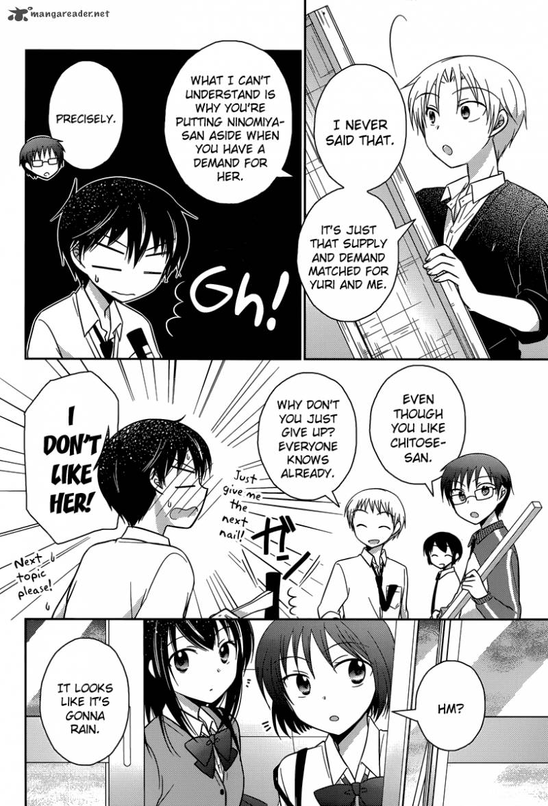 Bocchi Na Bokura No Renai Jijou 11 20