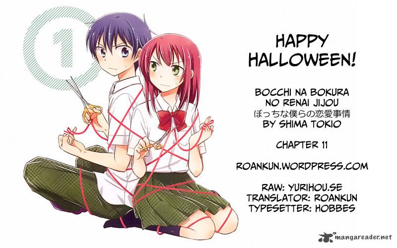 Bocchi Na Bokura No Renai Jijou 11 25