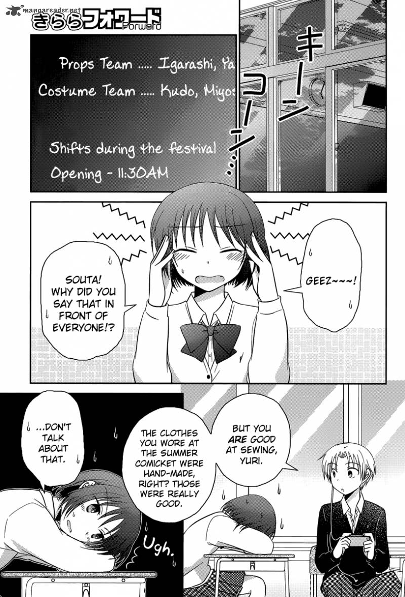 Bocchi Na Bokura No Renai Jijou 11 5