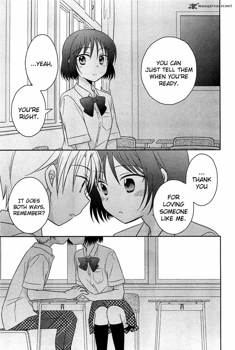Bocchi Na Bokura No Renai Jijou 4 13