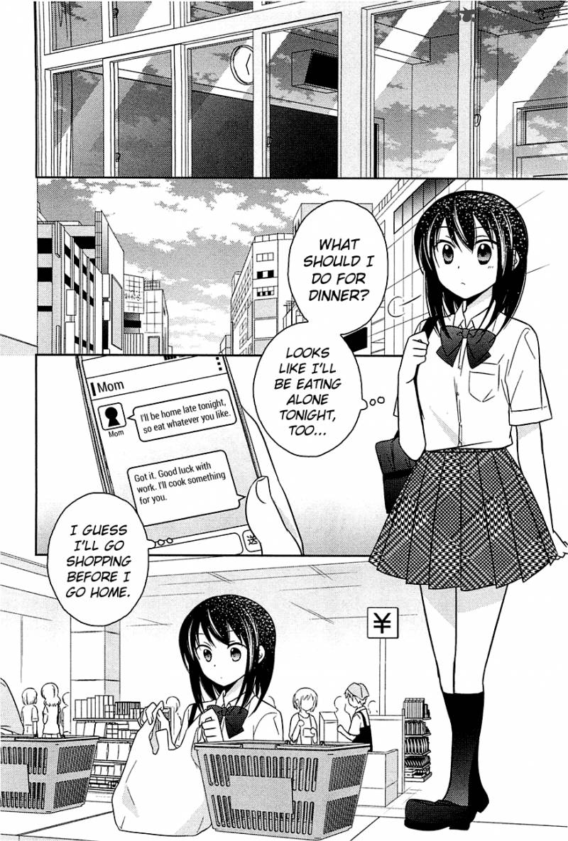 Bocchi Na Bokura No Renai Jijou 4 14