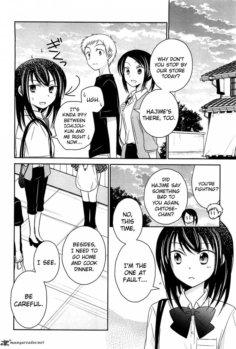 Bocchi Na Bokura No Renai Jijou 4 16