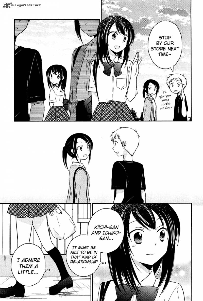Bocchi Na Bokura No Renai Jijou 4 17