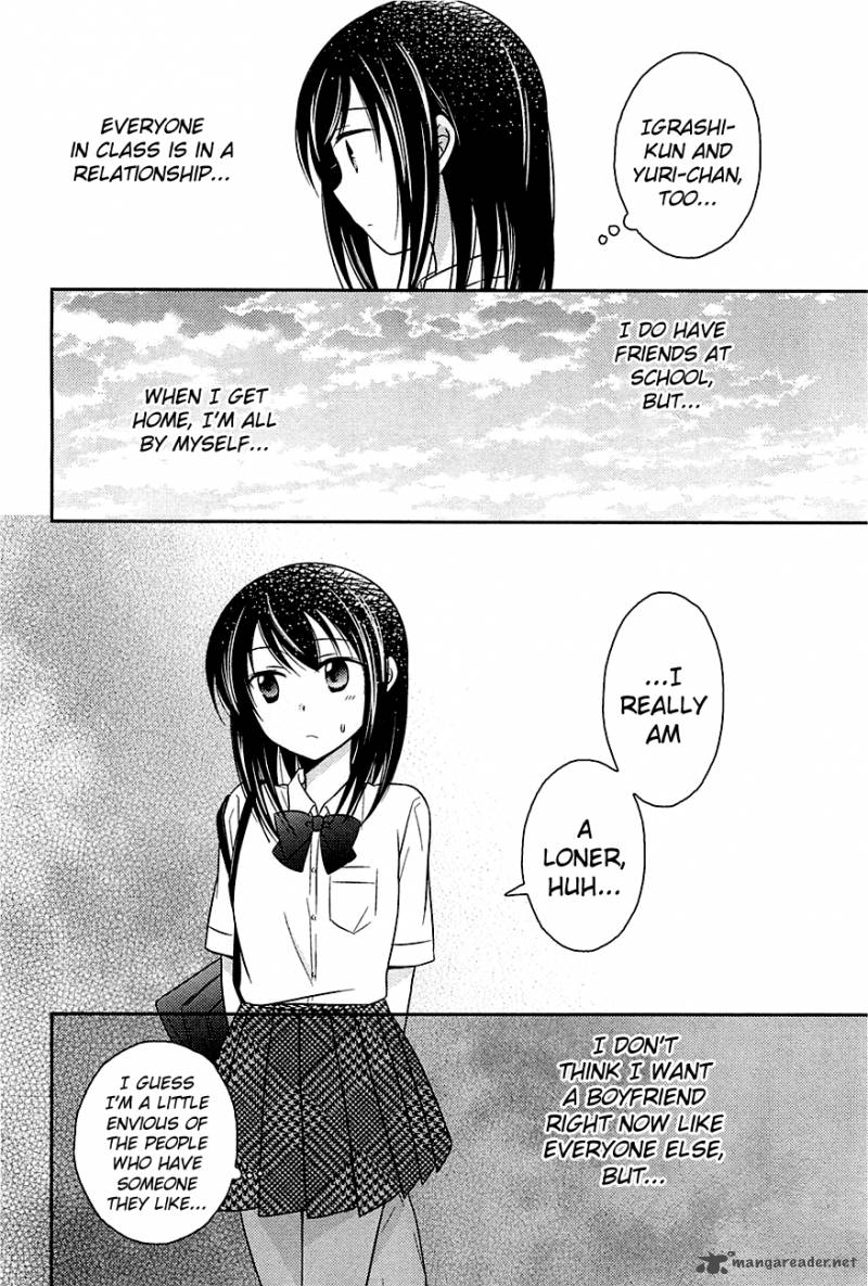 Bocchi Na Bokura No Renai Jijou 4 18