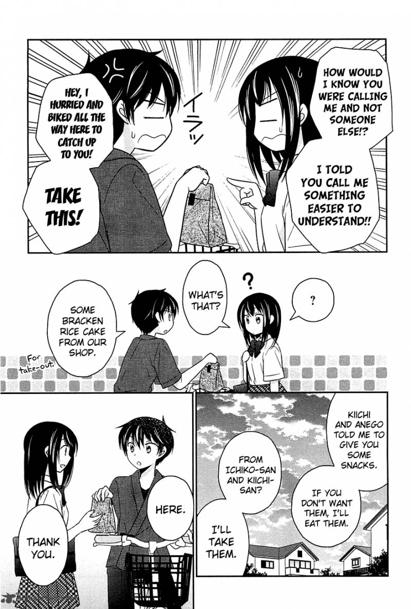 Bocchi Na Bokura No Renai Jijou 4 21