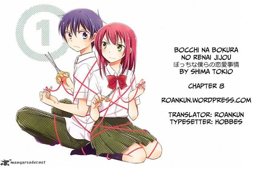 Bocchi Na Bokura No Renai Jijou 8 22