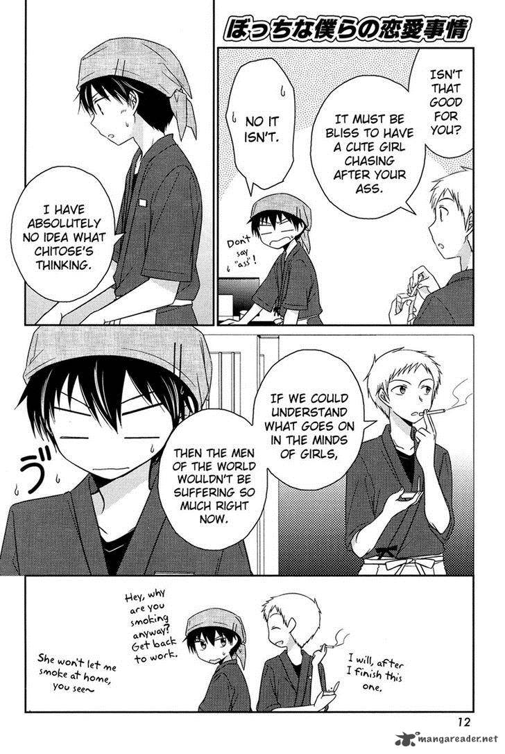 Bocchi Na Bokura No Renai Jijou 8 5