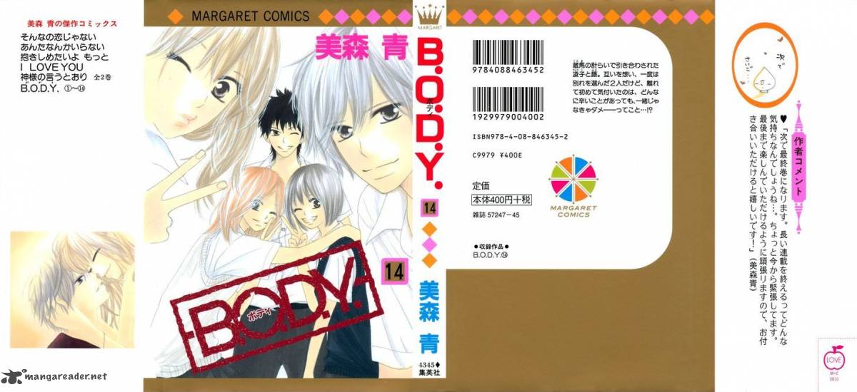 Body 52 1