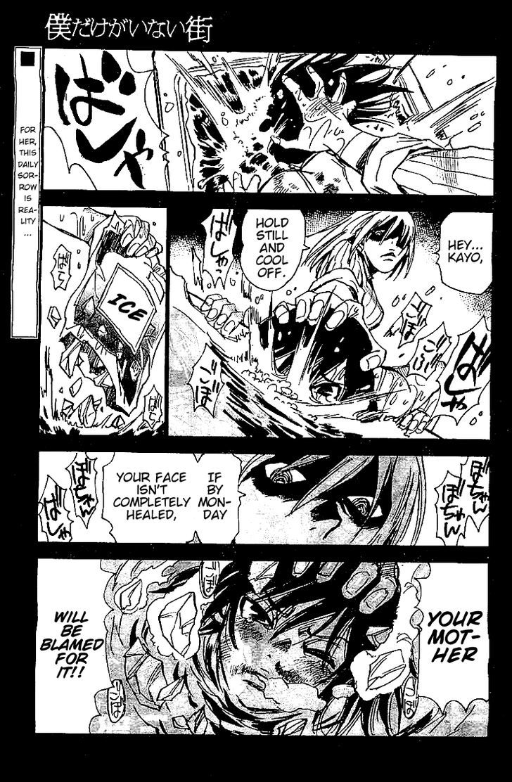 Boku Dake Ga Inai Machi 10 1