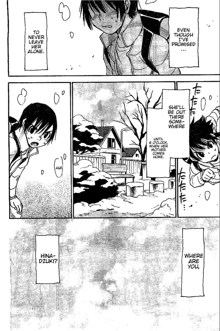 Boku Dake Ga Inai Machi 10 10