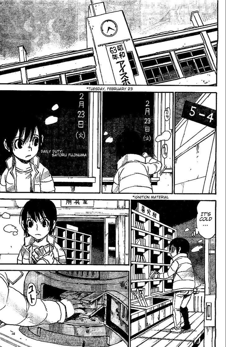 Boku Dake Ga Inai Machi 10 13