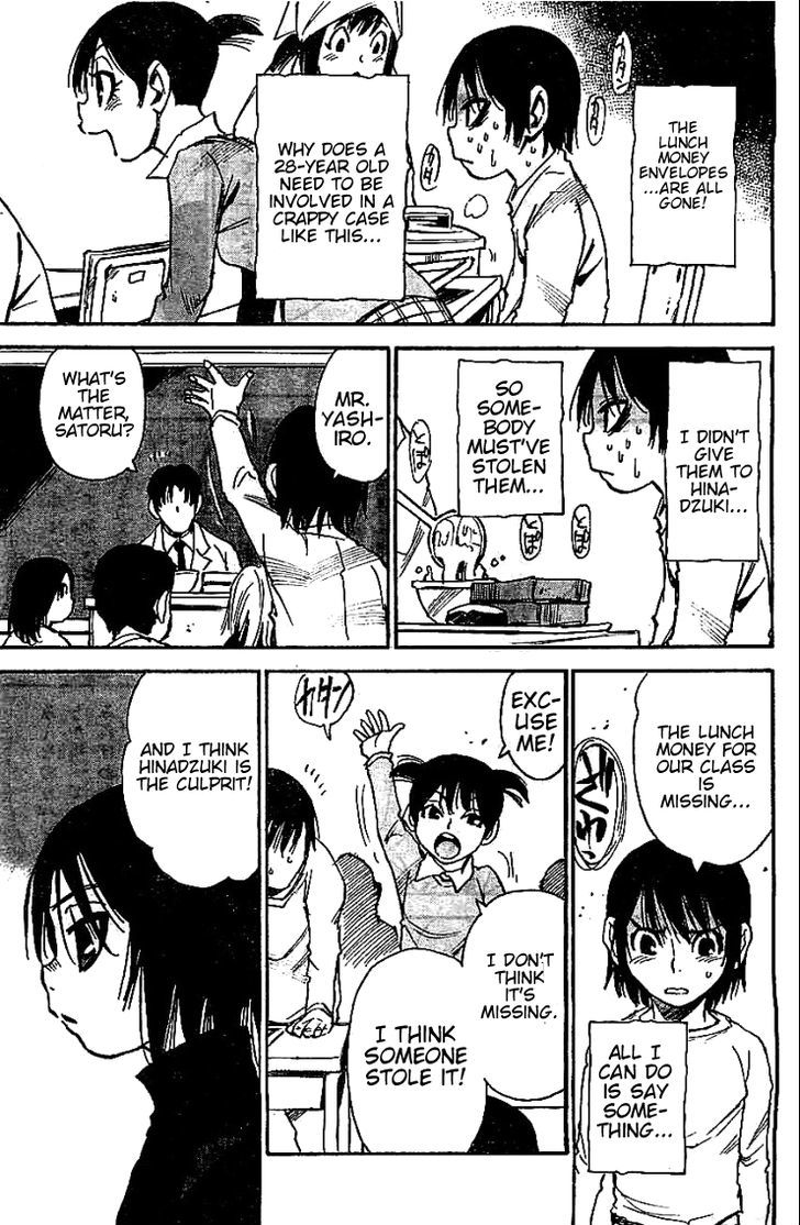 Boku Dake Ga Inai Machi 10 17
