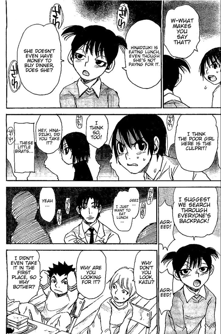 Boku Dake Ga Inai Machi 10 18