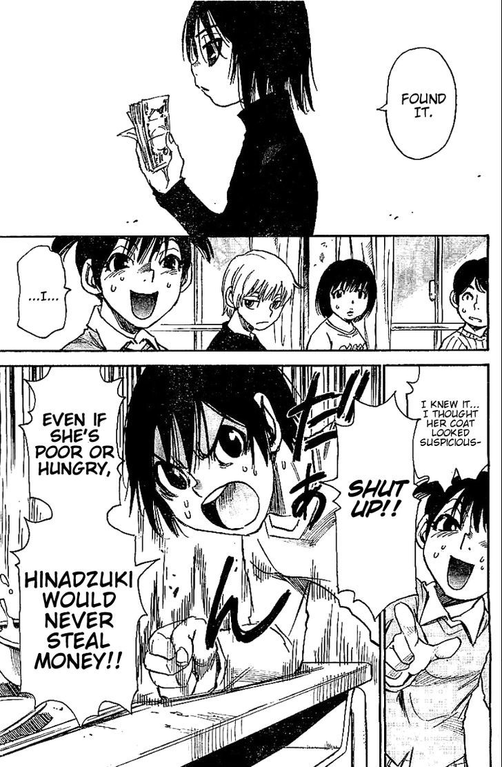 Boku Dake Ga Inai Machi 10 19