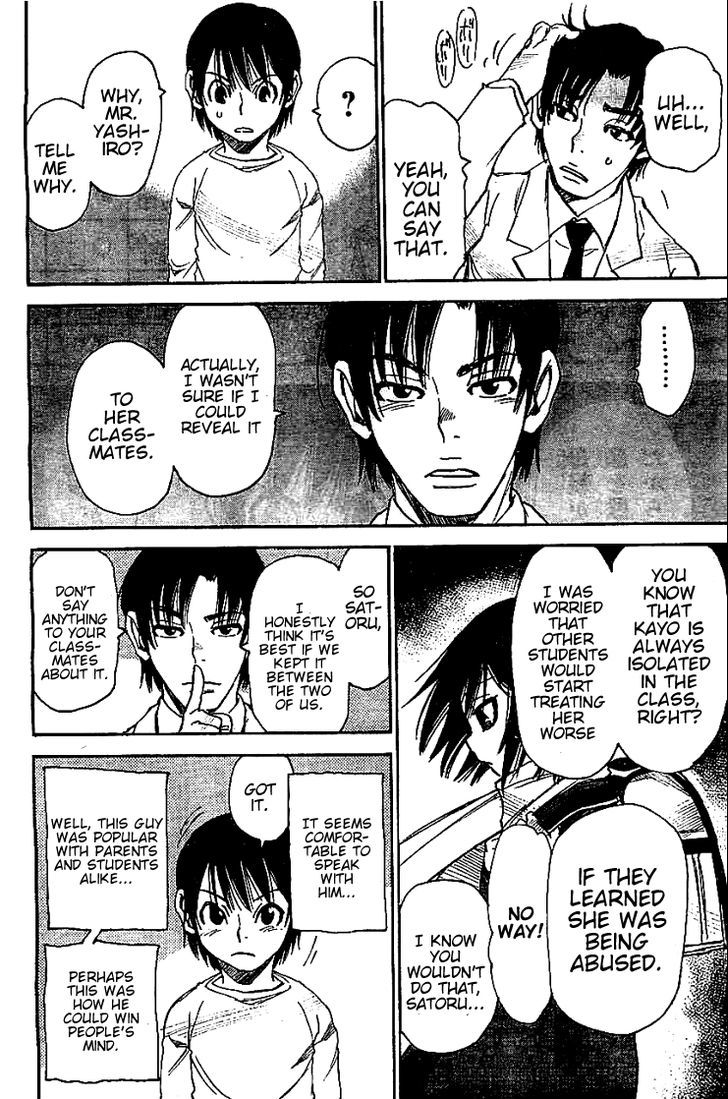 Boku Dake Ga Inai Machi 10 4