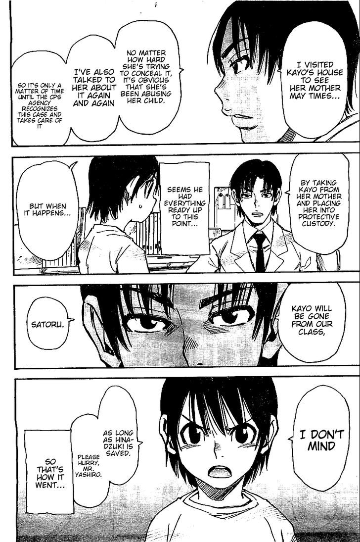 Boku Dake Ga Inai Machi 10 6