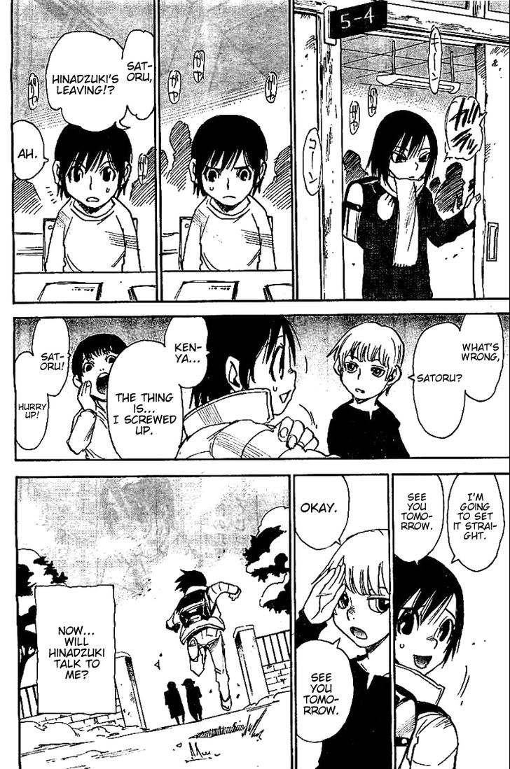 Boku Dake Ga Inai Machi 10 8