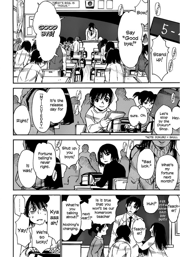 Boku Dake Ga Inai Machi 20 13