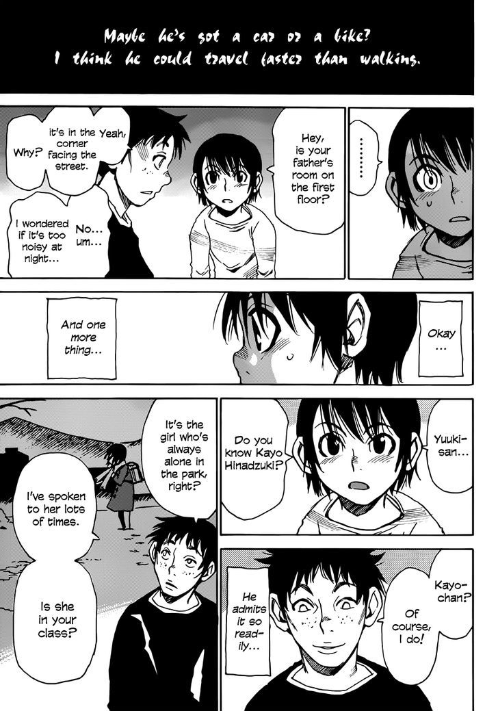 Boku Dake Ga Inai Machi 20 18