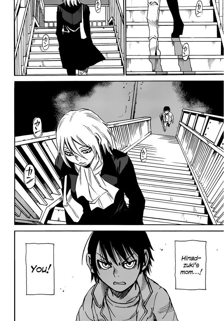 Boku Dake Ga Inai Machi 20 27
