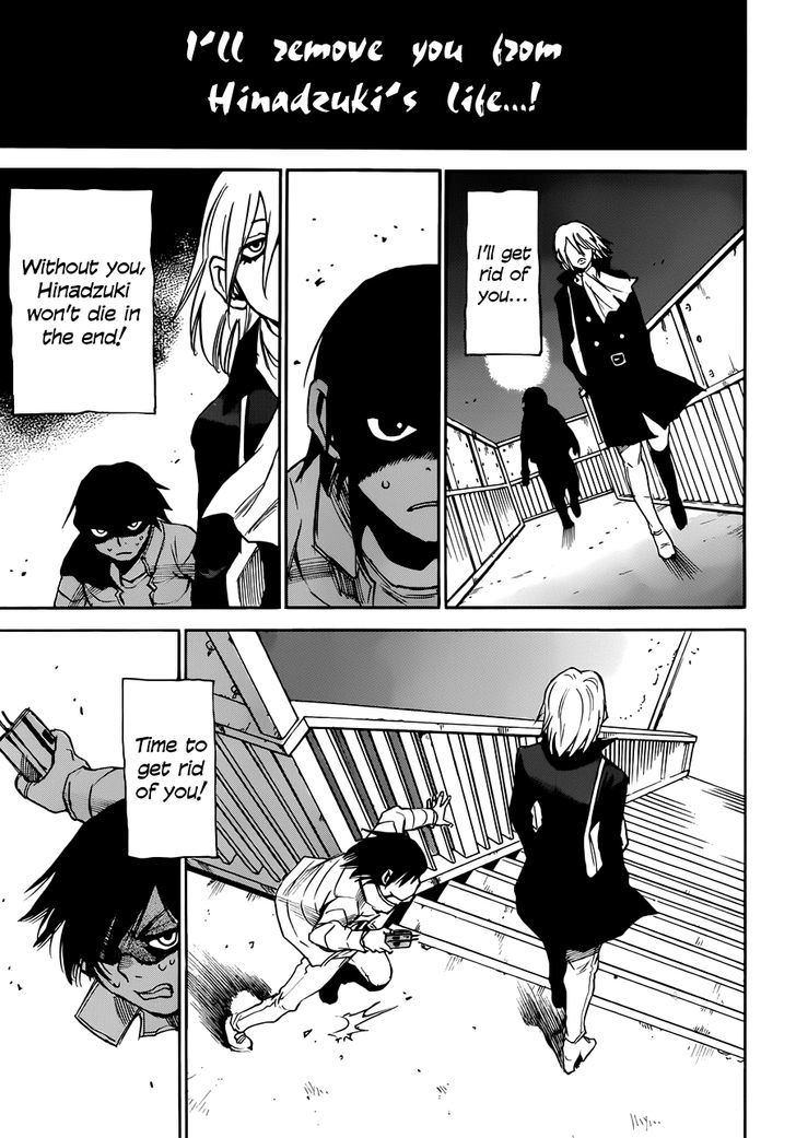 Boku Dake Ga Inai Machi 20 28